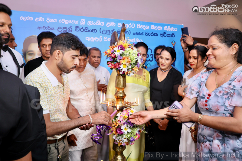 gossiplanka image 57