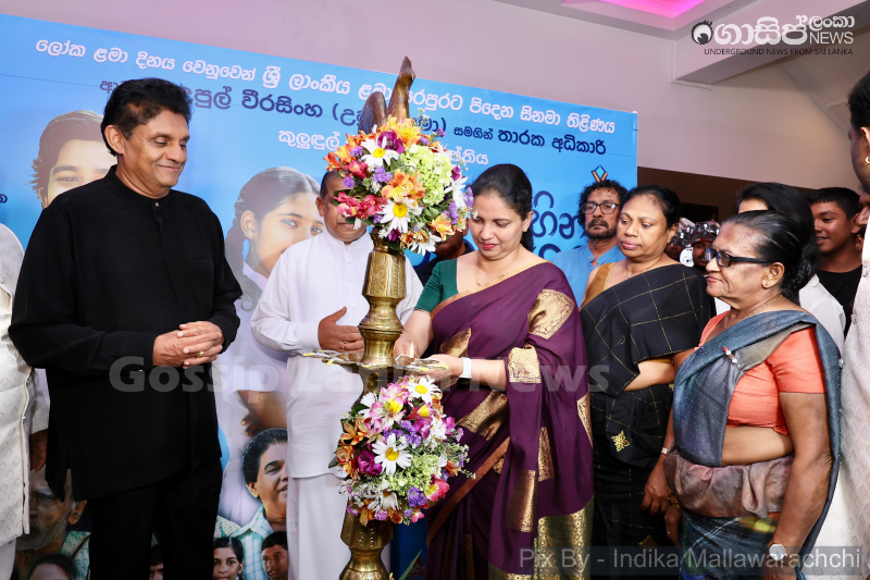 gossiplanka image 78