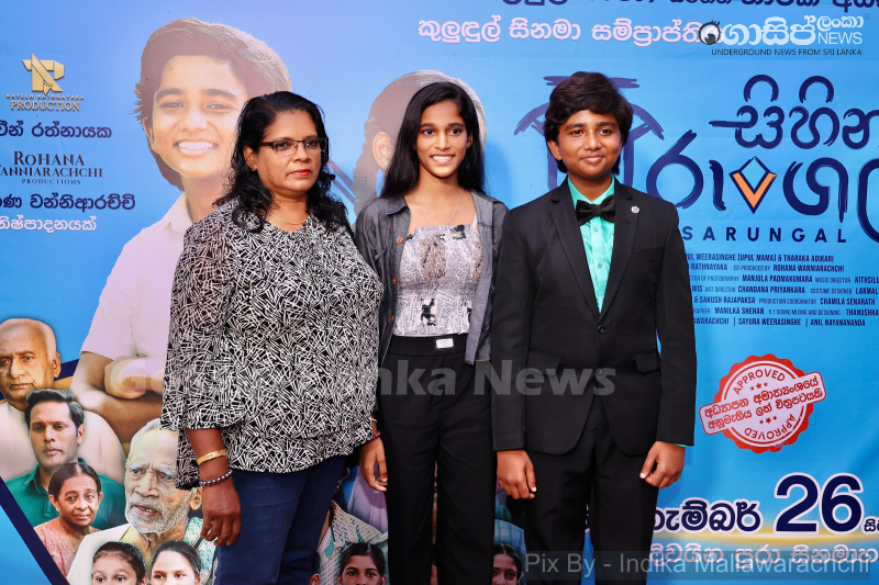 gossiplanka image 69