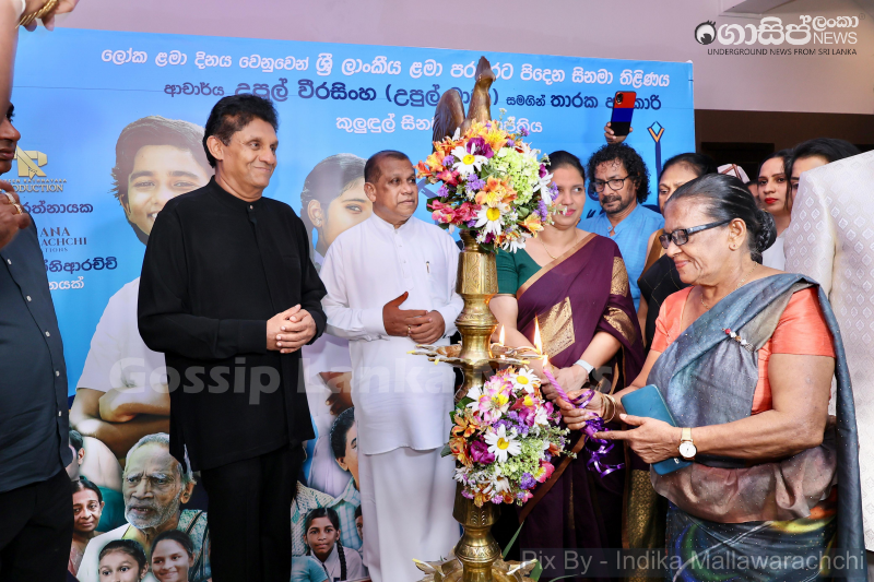 gossiplanka image 74