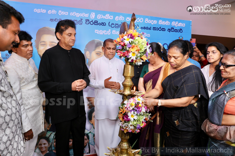 gossiplanka image 54