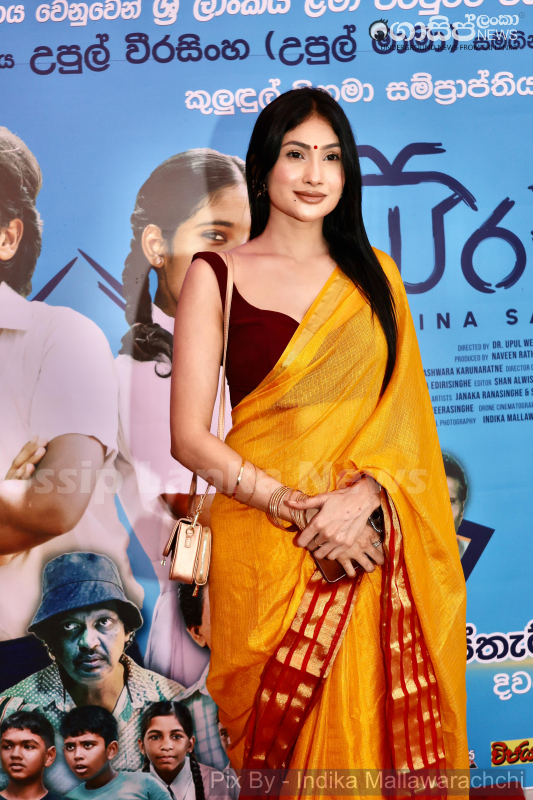 gossiplanka image 43