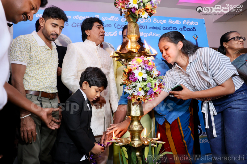 gossiplanka image 80