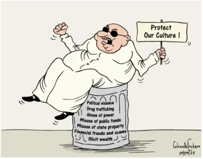 gossiplanka image 16