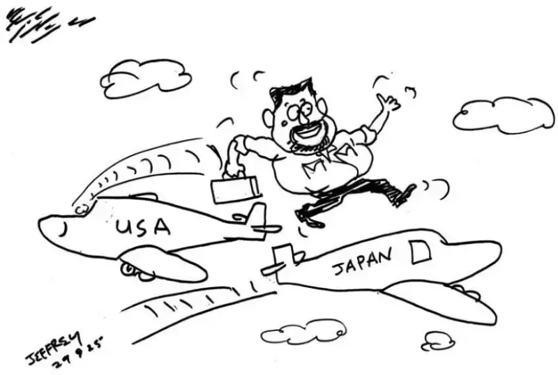 gossiplanka image 18