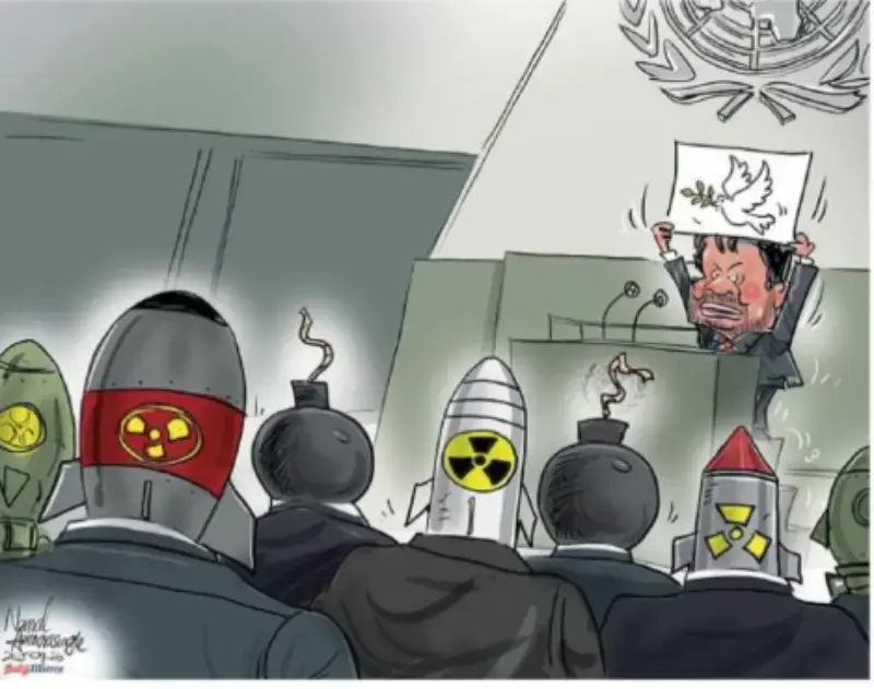 gossiplanka image 20