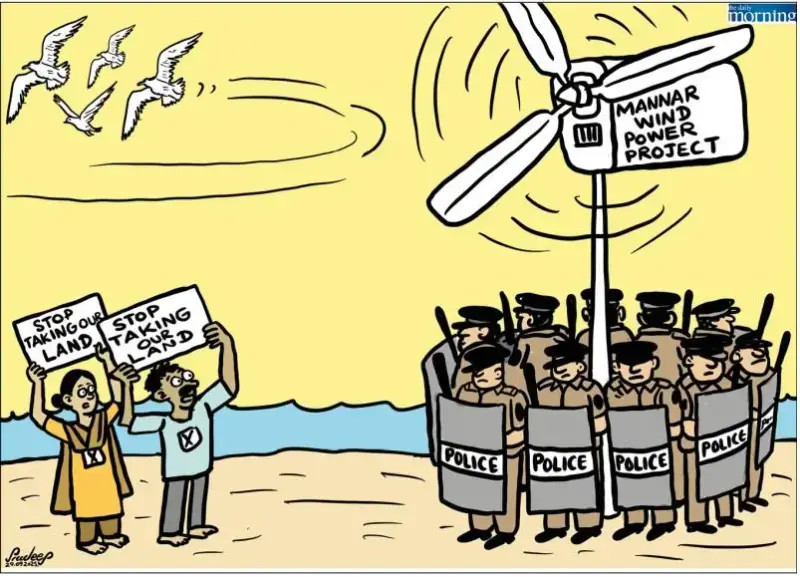 gossiplanka image 27