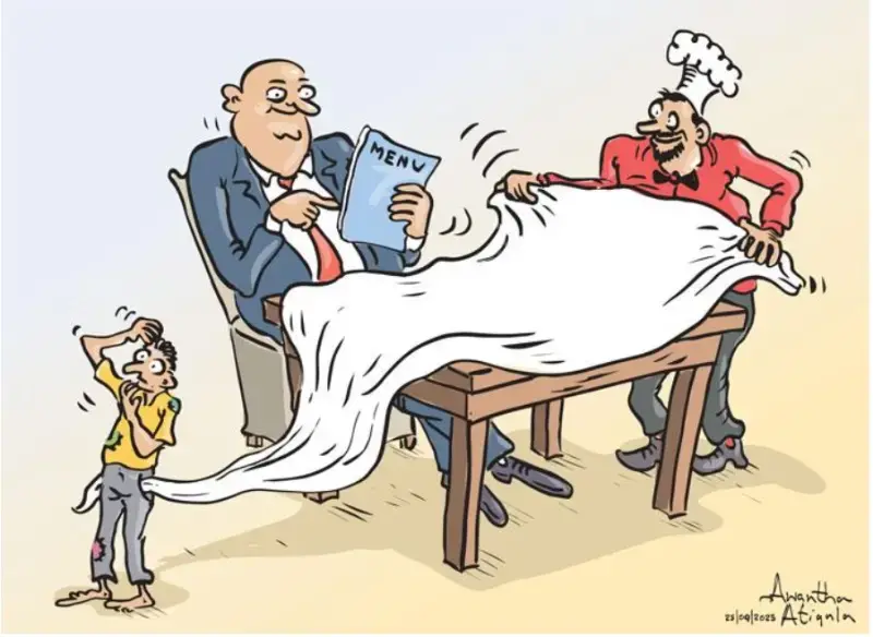 gossiplanka image 24