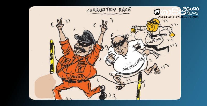 police-ahead-in-corruption-race-monday-cartoon