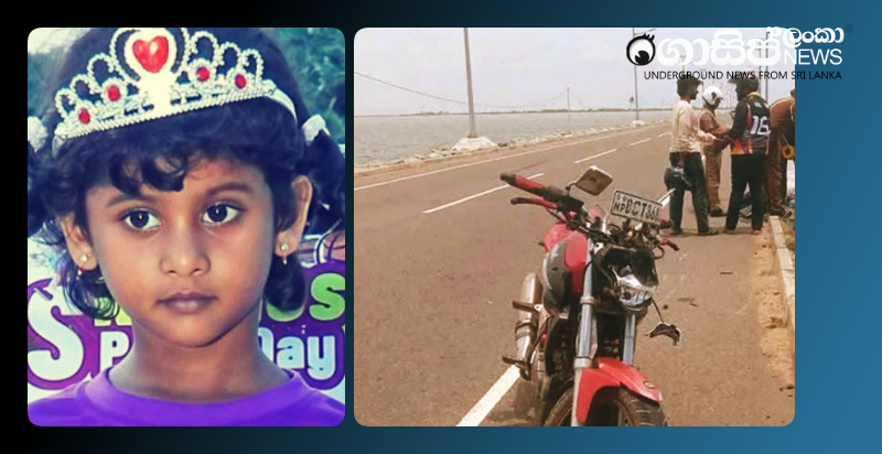 no-one-came-forward-to-save-the-daughter-except-for-the-video-and-then-she-died