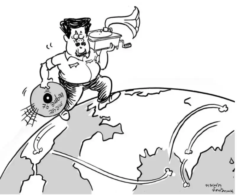 gossiplanka image 13