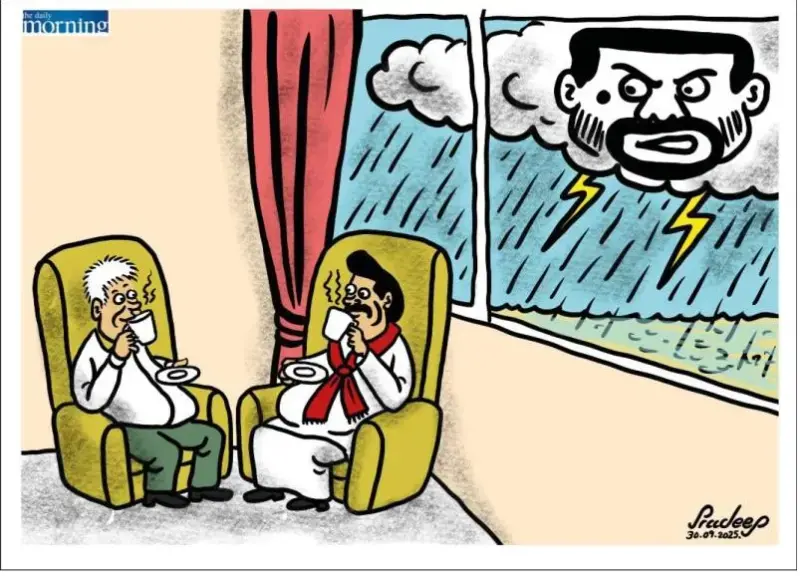 gossiplanka image 23