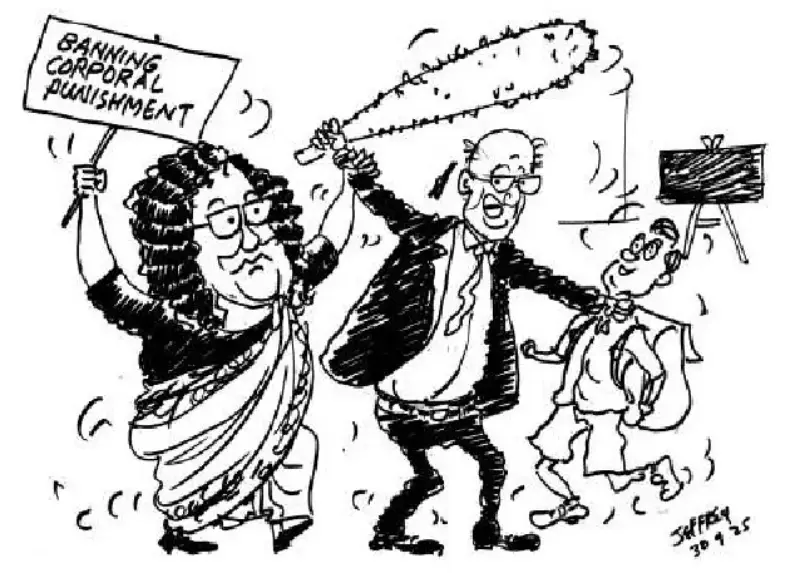 gossiplanka image 20