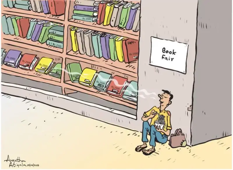 gossiplanka image 24