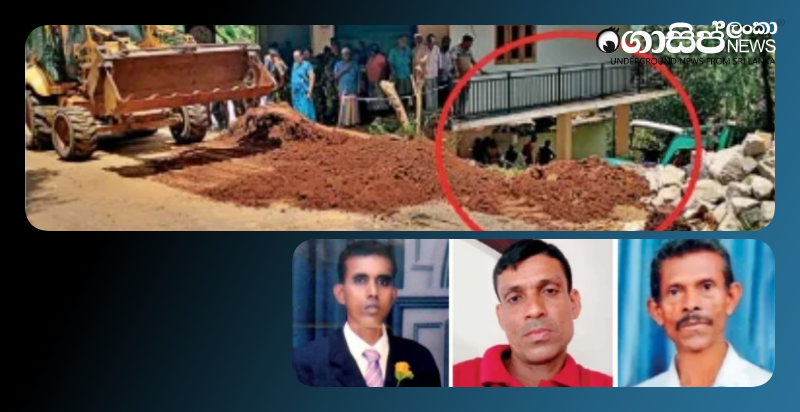 the-four-of-us-were-working-in-a-ditch-about-14-feet-deep