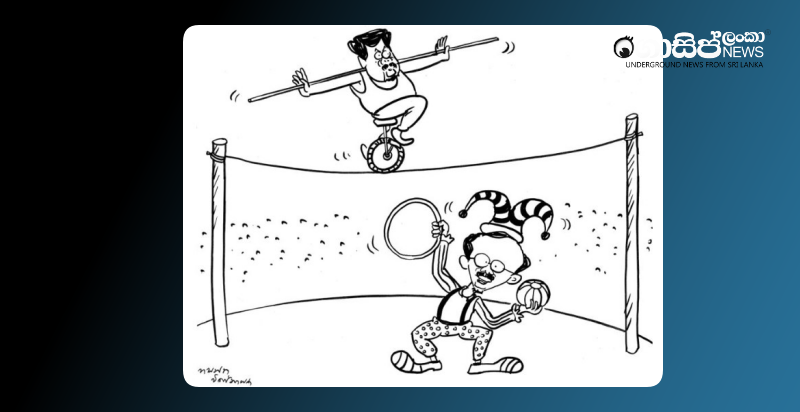 anura-handun-circus-wednesday-cartoon