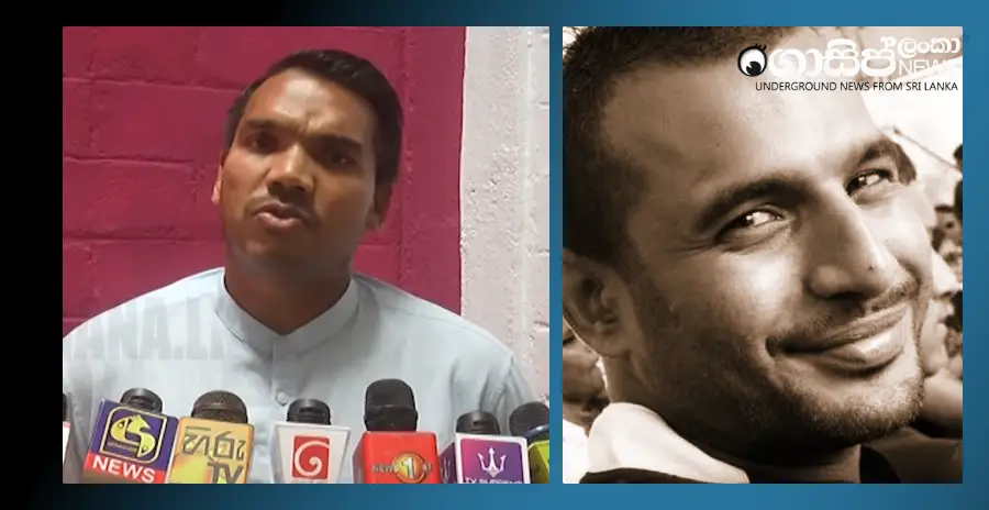 wasims-murder-if-you-can-prove-it-was-rajapaksas-work-show-it-namal-holds-a-media-conference