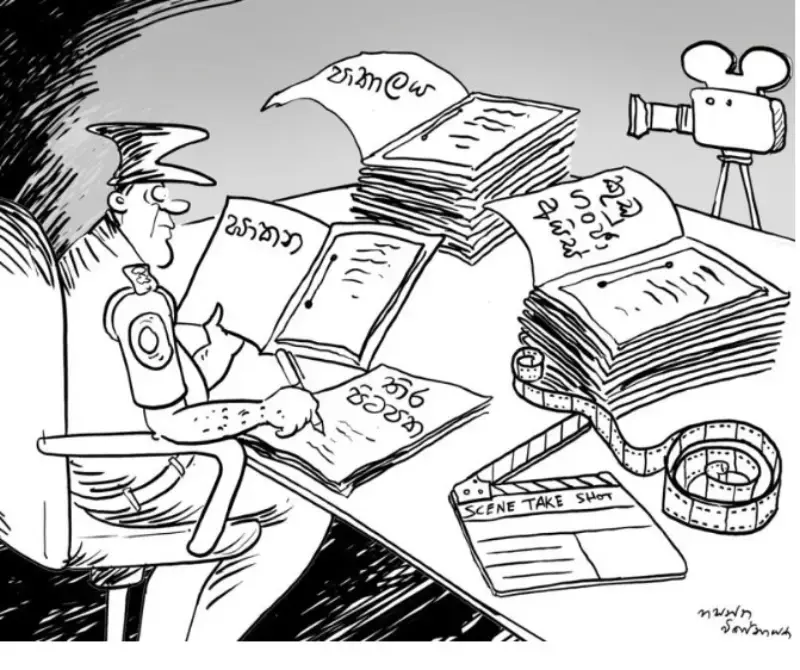 gossiplanka image 29