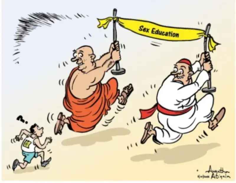 gossiplanka image 17