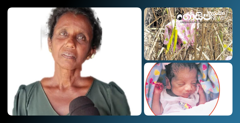 an-unidentified-baby-girl-is-found-in-a-chair-at-the-home-of-a-retired-family-health-officer