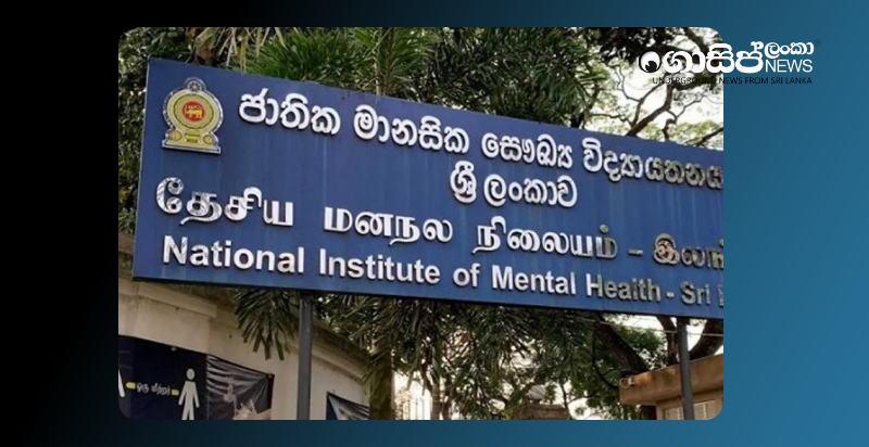 thousands-of-calls-to-the-mental-health-institute