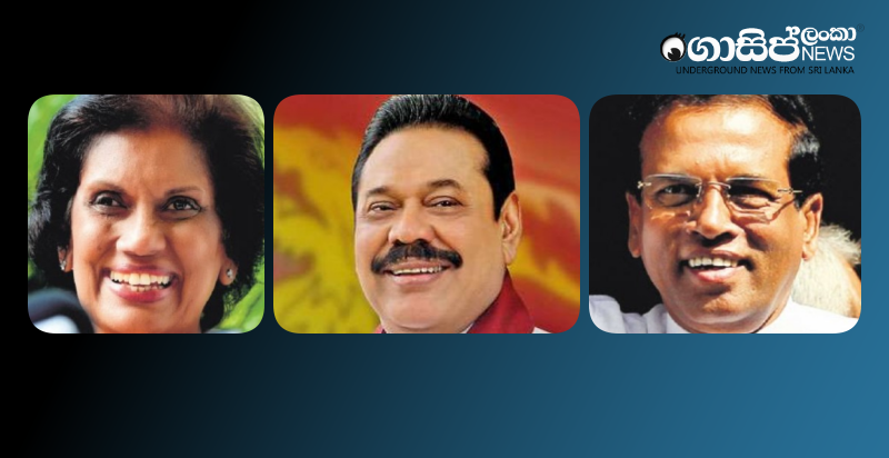 mahinda-maithri-chandrikas-official-residences-have-not-yet-been-handed-over-due-to-their-reluctance-to-implement-the-laws