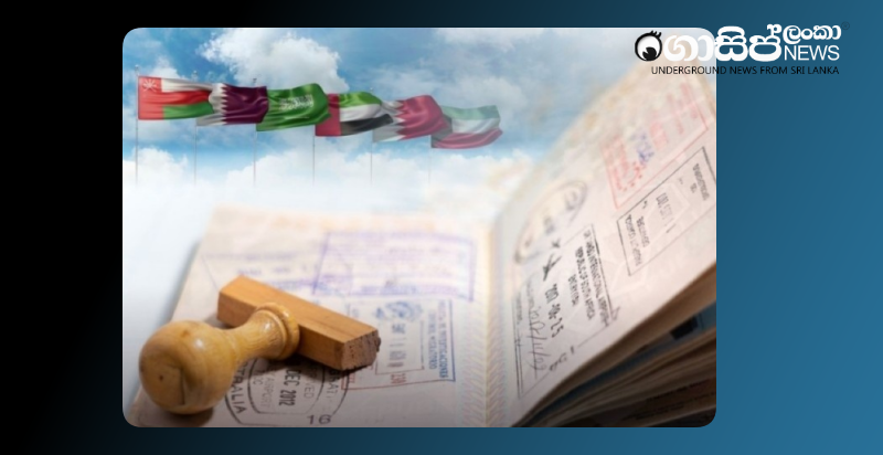 a-gcc-grand-single-visa-system-for-6-gulf-countries-similar-to-europes-schengen-visa-system-is-coming-soon