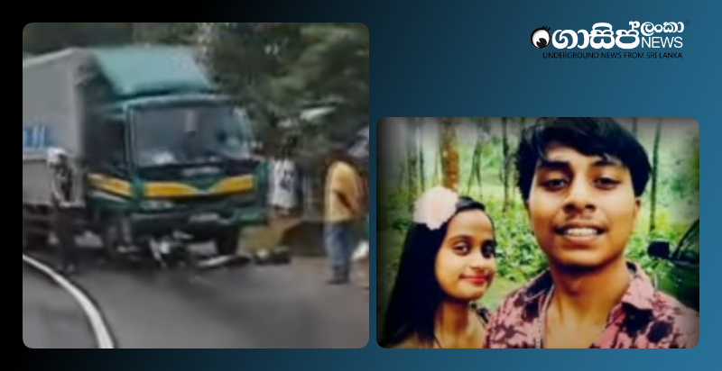 couple-killed-in-lorry-accident-in-kananwila