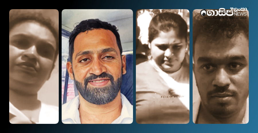 the-investigation-into-the-kajja-murder-reaches-a-complicated-point-amid-reports-of-extramarital-affairs-between-husbands-and-wives