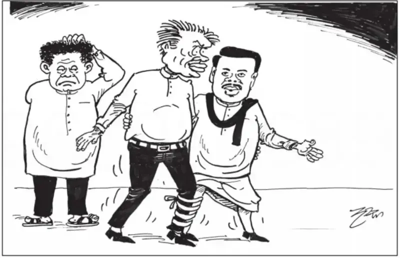 gossiplanka image 21