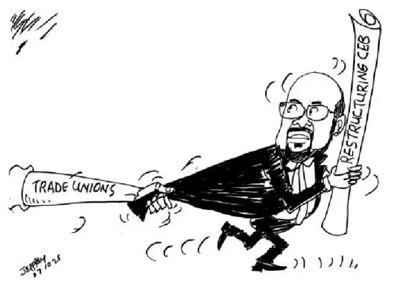 gossiplanka image 13