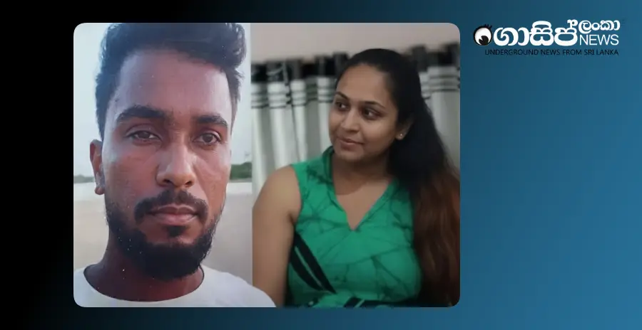 update-hungamadee-bopasindu-and-his-mistress-imesha-were-killed-by-their-best-friend-bindu