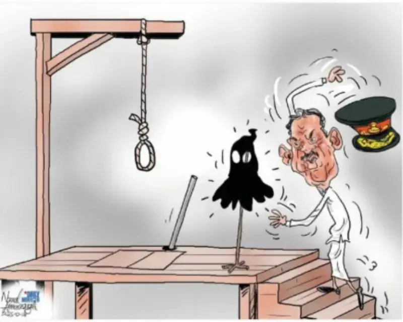 gossiplanka image 14