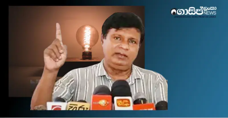 warnings-of-power-cuts-in-the-country-due-to-ceb-strike