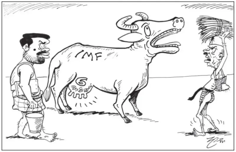 gossiplanka image 25