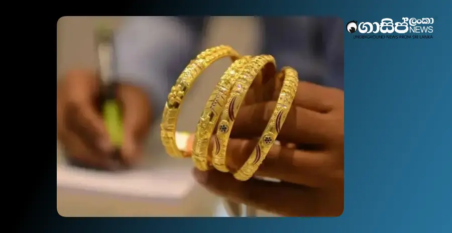 gold-price-rises-jumps-to-300000-pounds