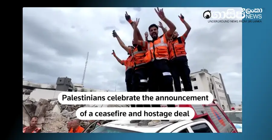 both-sides-sign-gaza-ceasefire-agreement