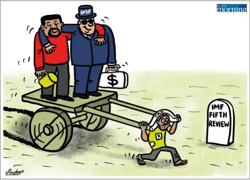 gossiplanka image 16