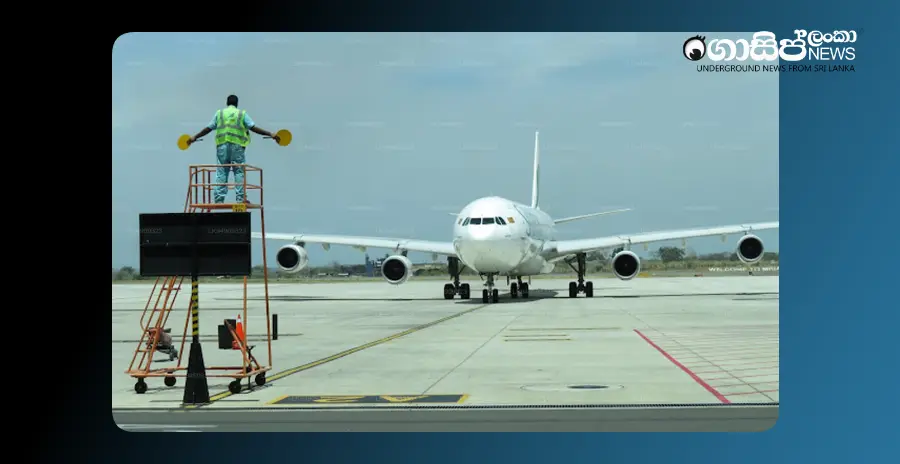 wildlife-office-to-be-set-up-at-mattala-airport-due-to-high-animal-cruelty