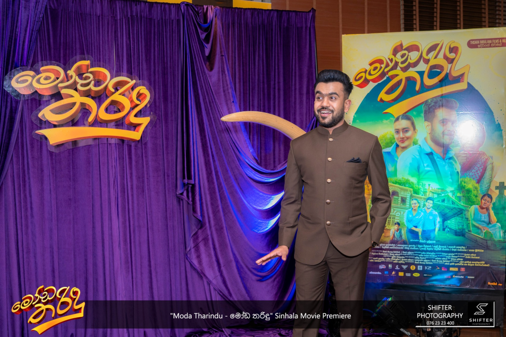 gossiplanka image 15