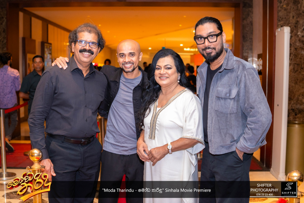 gossiplanka image 12