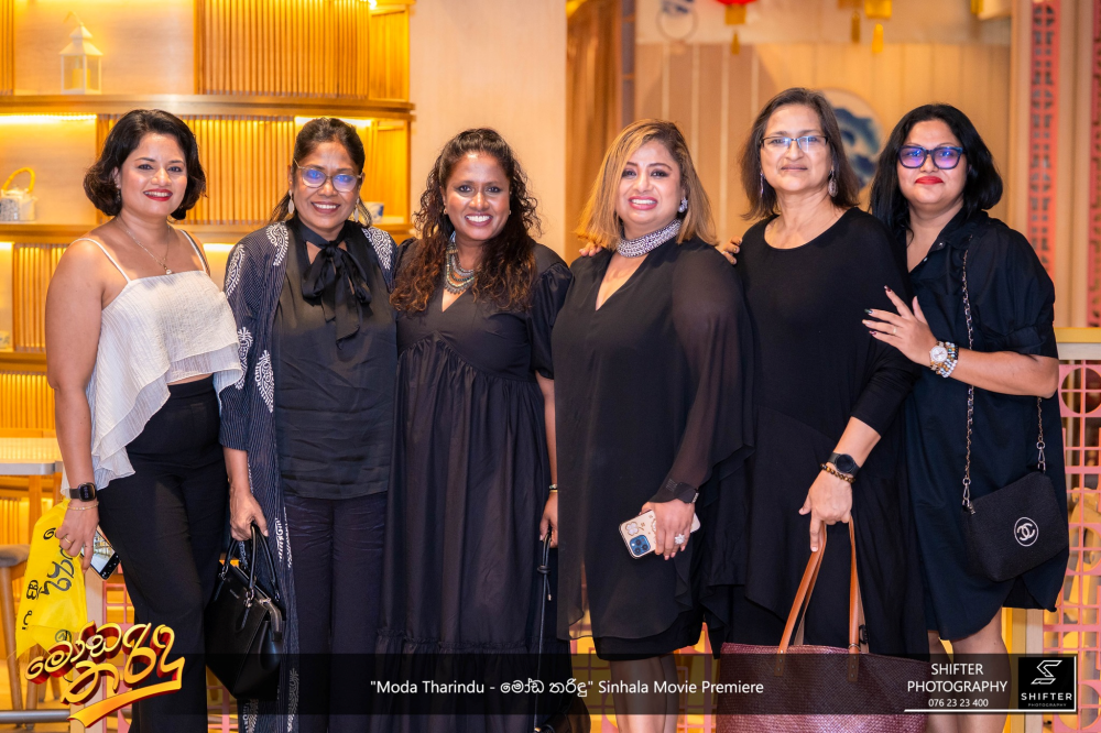 gossiplanka image 14