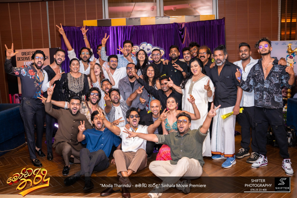 gossiplanka image 22