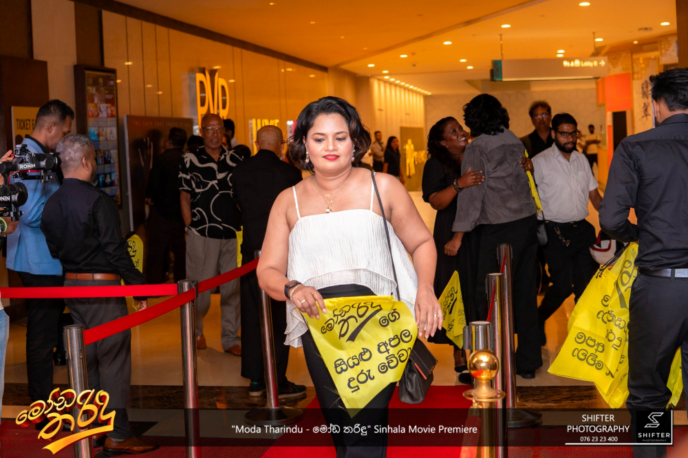 gossiplanka image 10