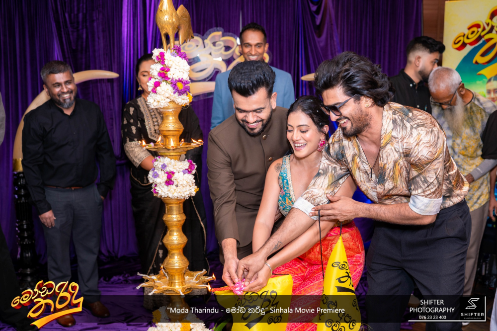 gossiplanka image 17