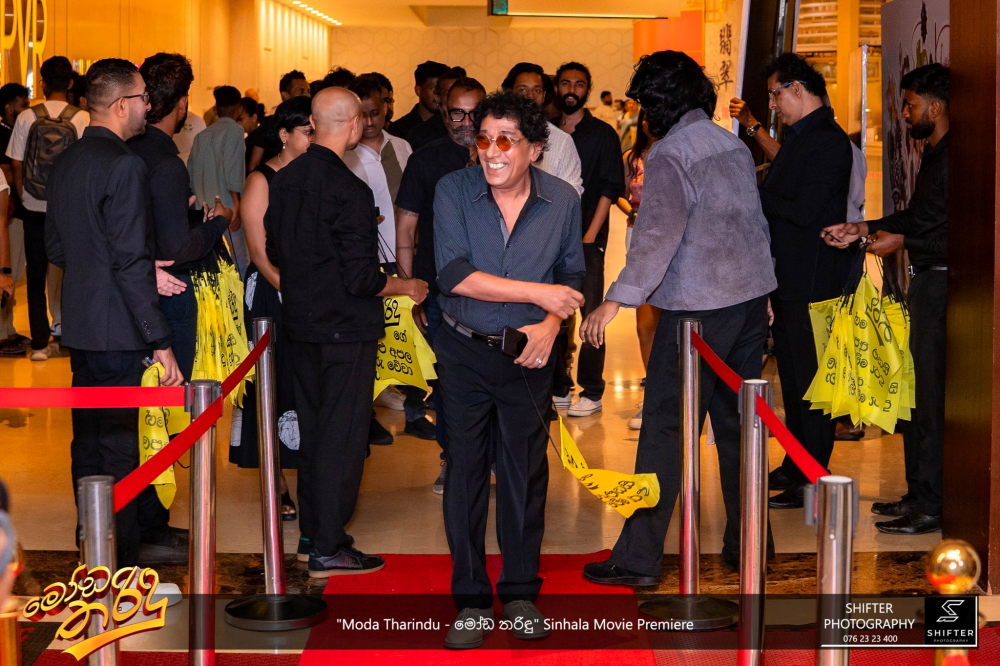 gossiplanka image 18