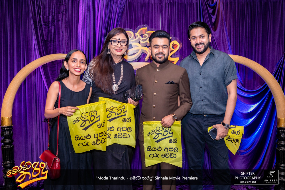 gossiplanka image 21