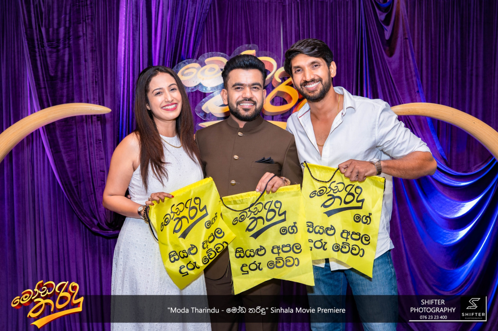 gossiplanka image 20