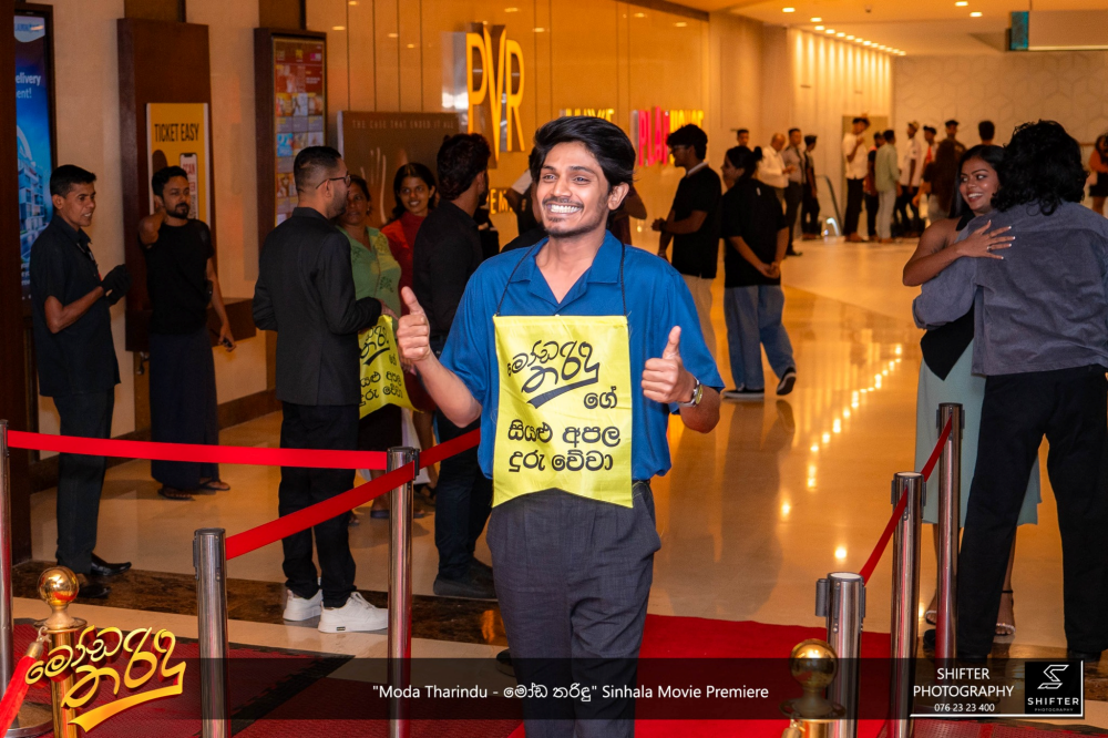 gossiplanka image 13