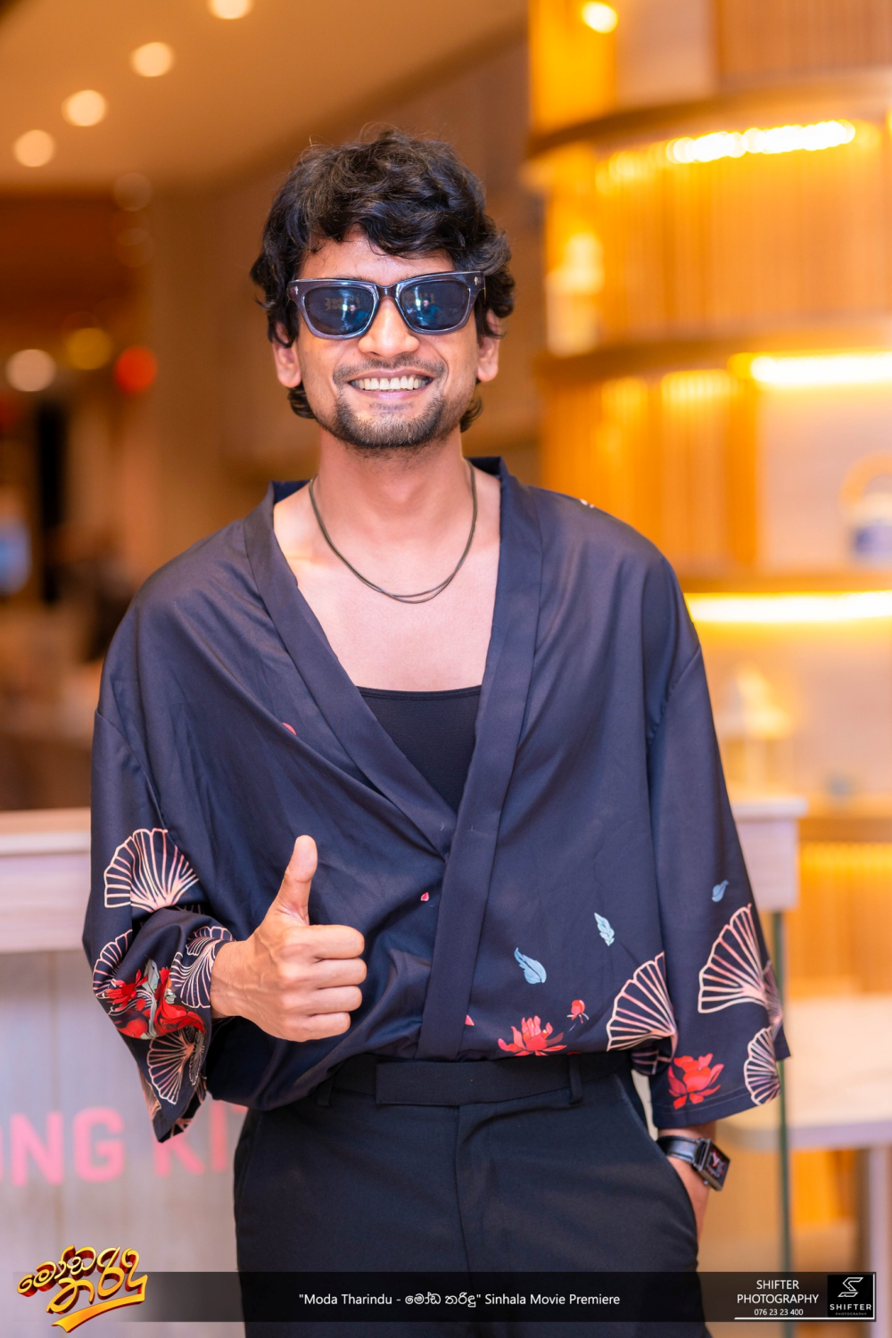 gossiplanka image 30